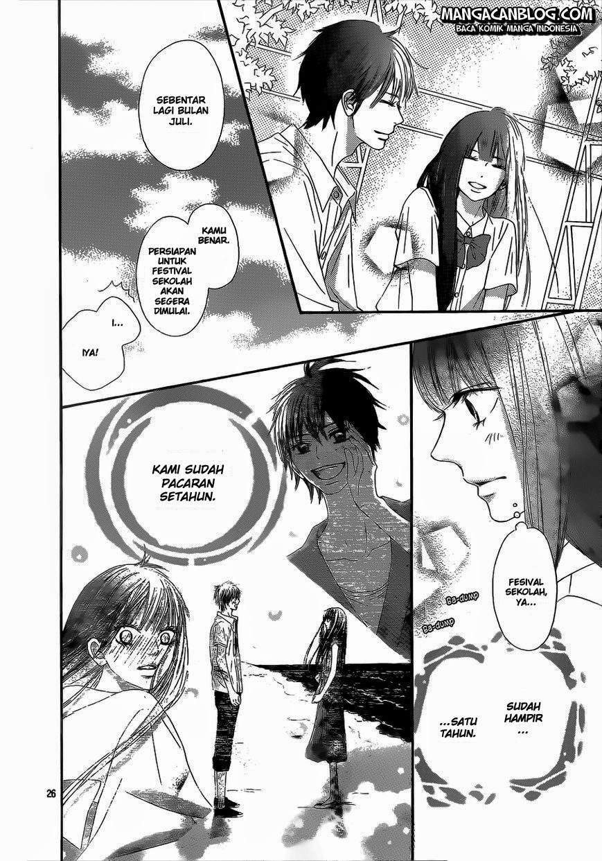 Kimi ni Todoke Chapter 90 Gambar 26