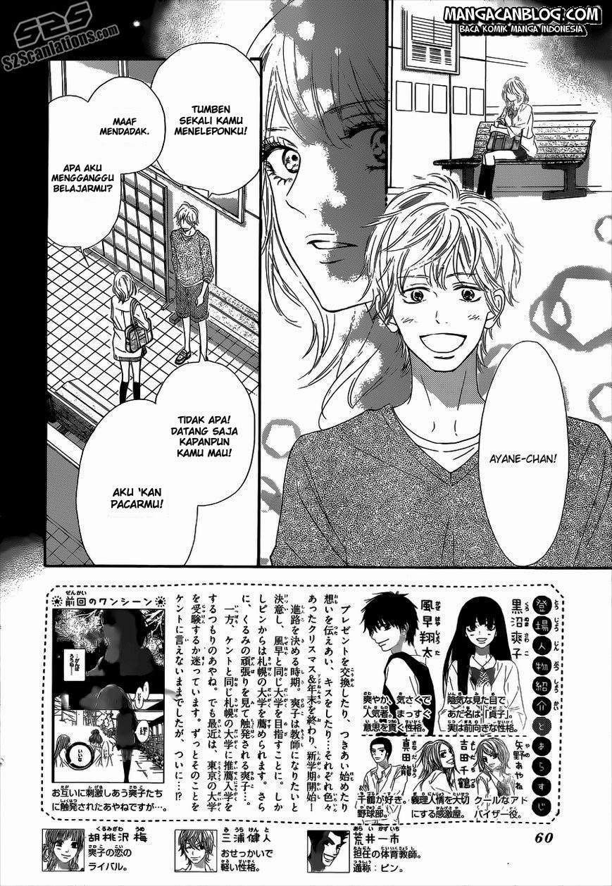 Kimi ni Todoke Chapter 90 Gambar 3