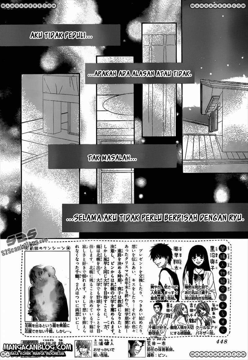 Kimi ni Todoke Chapter 89 Gambar 3