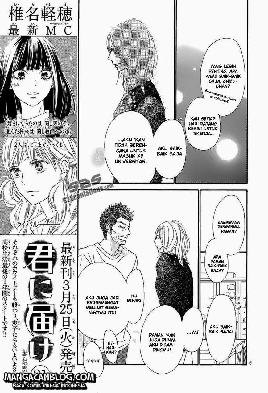 Kimi ni Todoke Chapter 88 Gambar 6