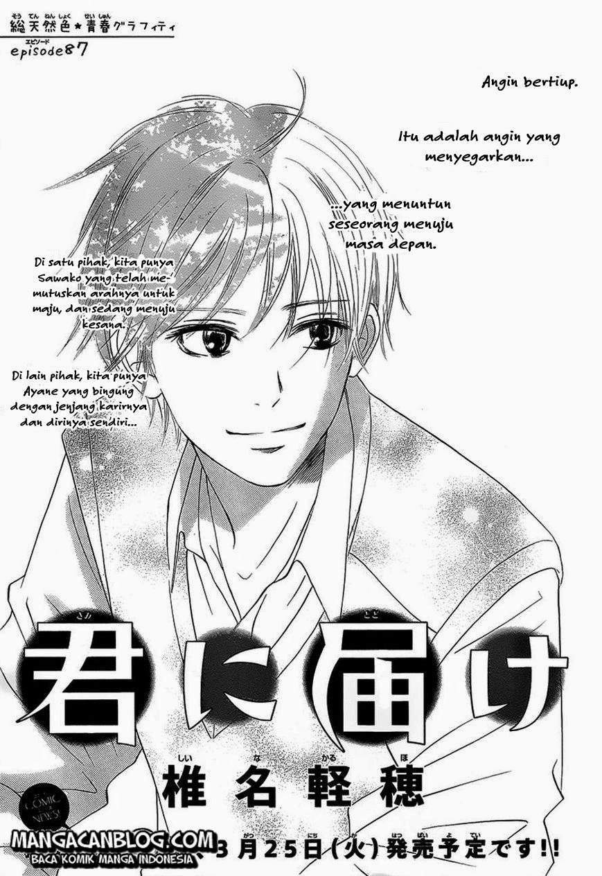 Baca Manga Kimi ni Todoke Chapter 87 Gambar 2