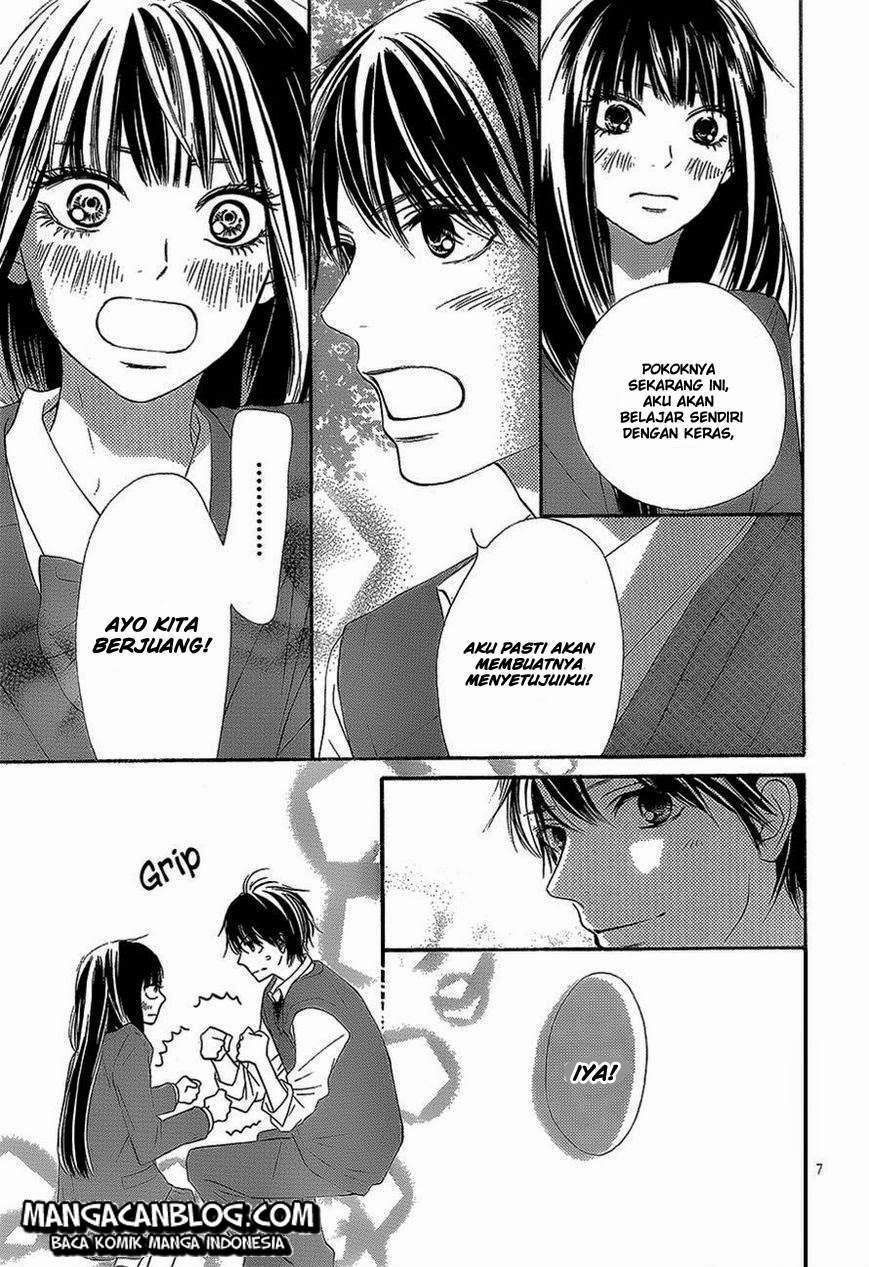 Kimi ni Todoke Chapter 87 Gambar 8