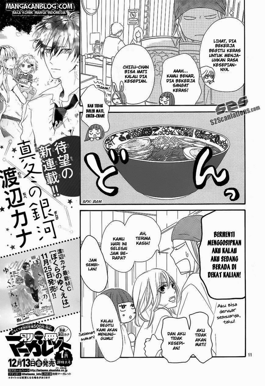 Kimi ni Todoke Chapter 85 Gambar 12