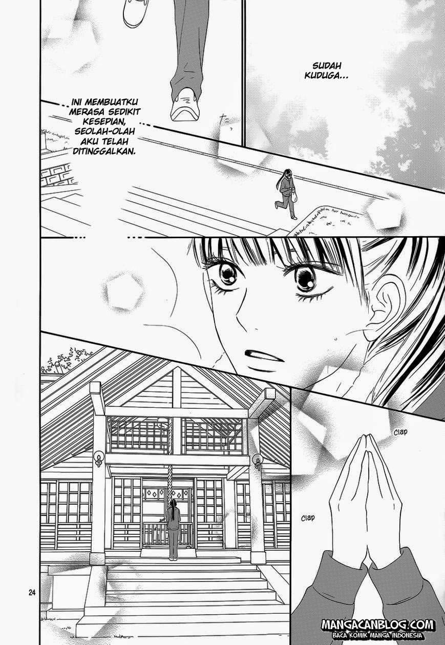 Kimi ni Todoke Chapter 85 Gambar 25