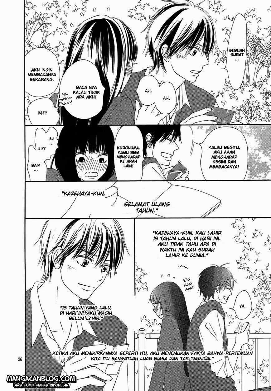 Kimi ni Todoke Chapter 85 Gambar 27