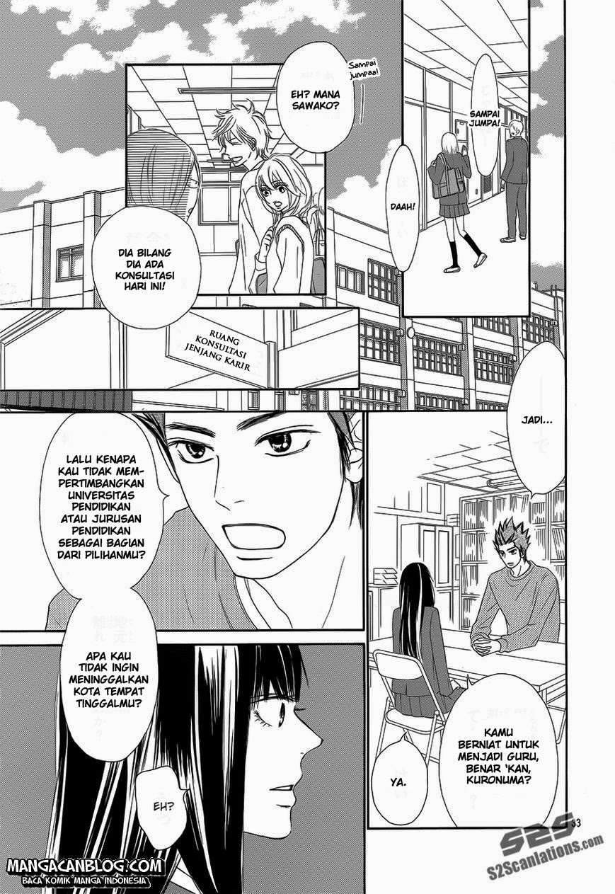 Kimi ni Todoke Chapter 85 Gambar 34