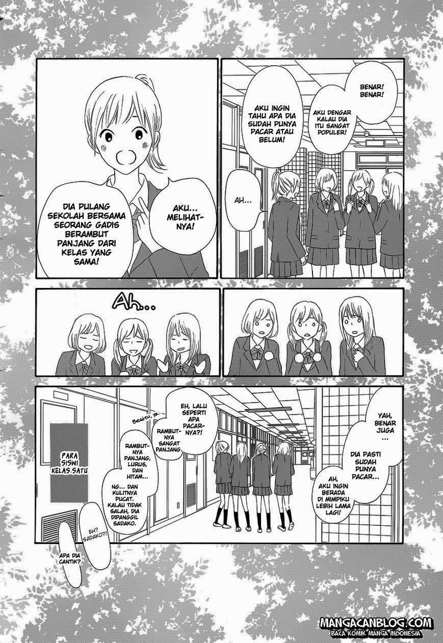 Kimi ni Todoke Chapter 85 Gambar 5