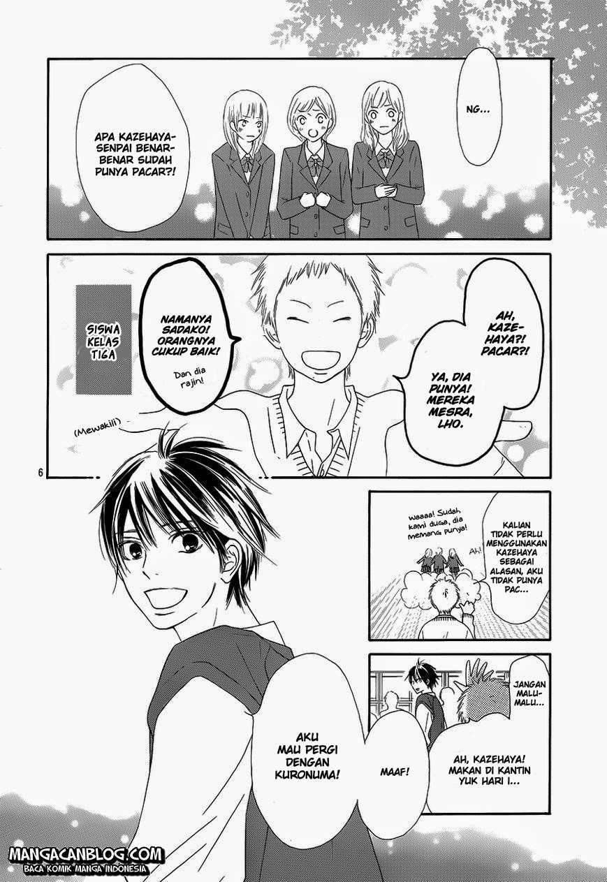 Kimi ni Todoke Chapter 85 Gambar 7