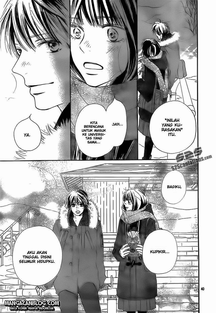 Kimi ni Todoke Chapter 84 Gambar 44