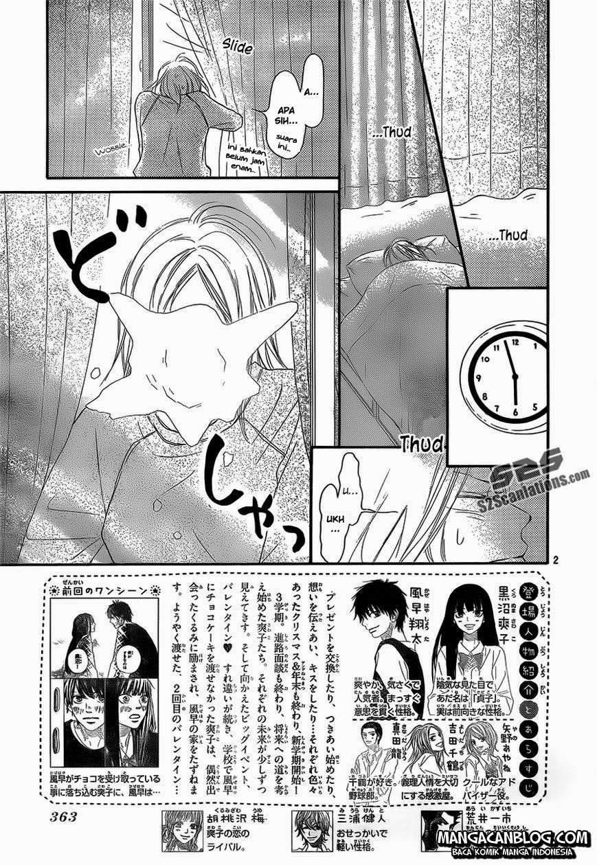 Kimi ni Todoke Chapter 84 Gambar 6