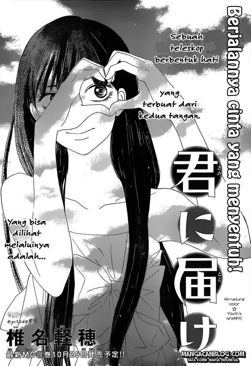 Baca Komik Kimi ni Todoke Chapter 83 Gambar 1