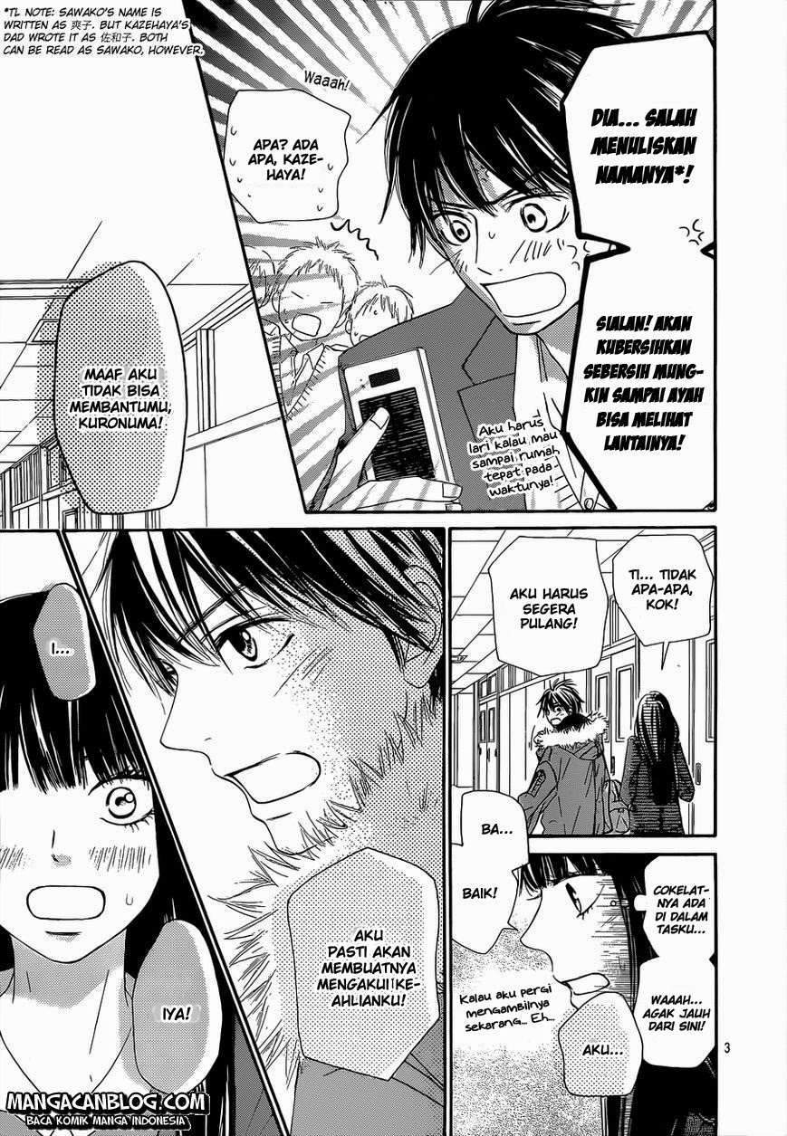 Kimi ni Todoke Chapter 83 Gambar 3