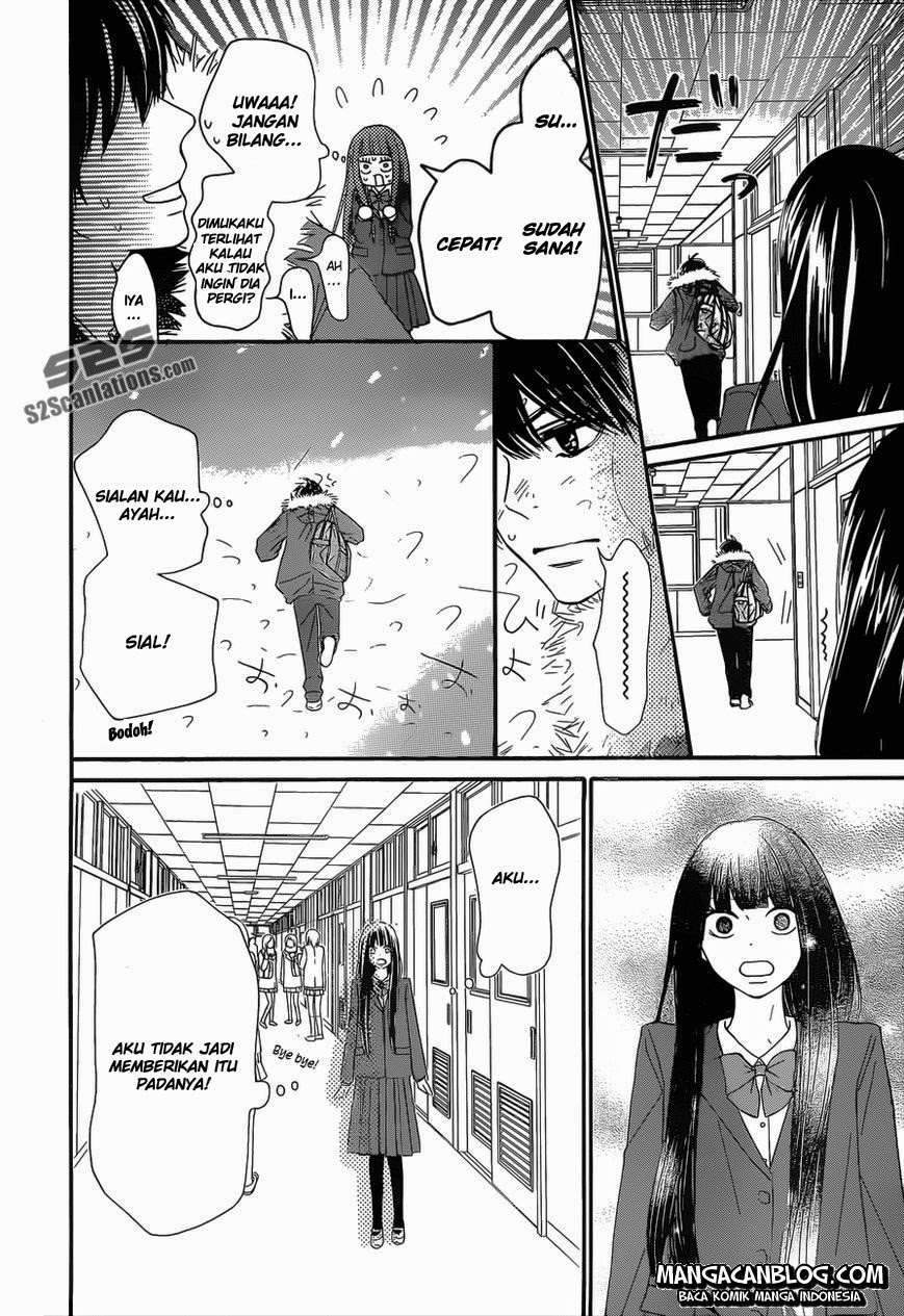 Kimi ni Todoke Chapter 83 Gambar 4