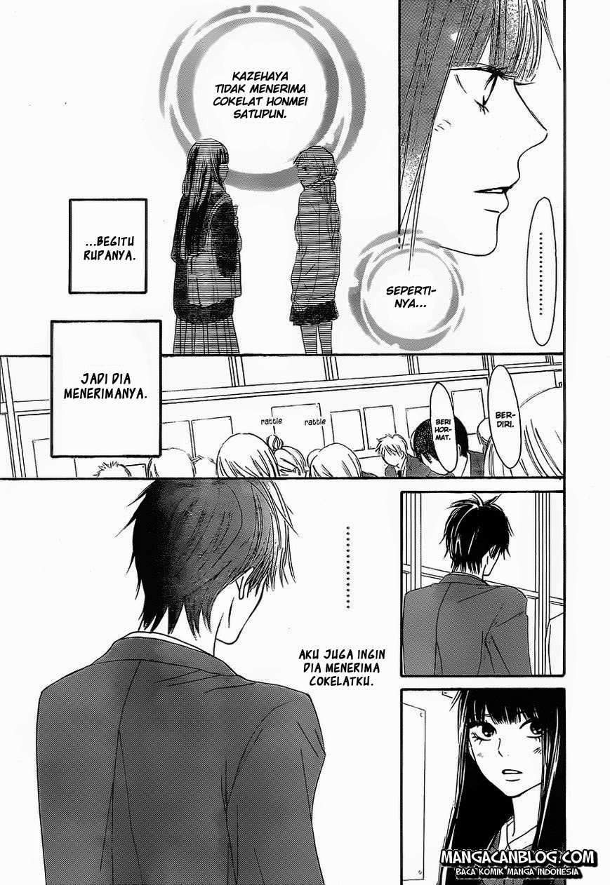 Kimi ni Todoke Chapter 82 Gambar 15