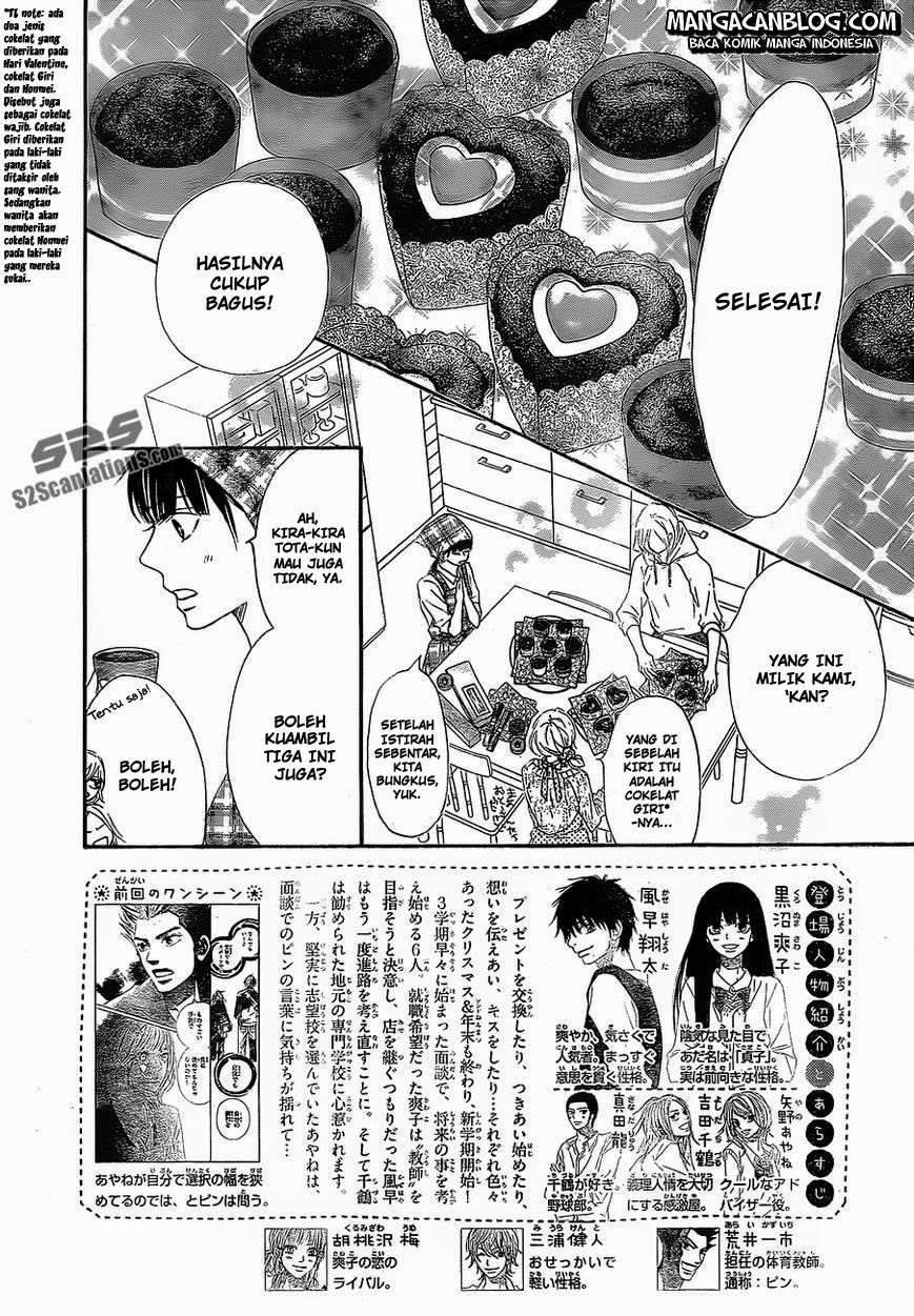 Baca Manga Kimi ni Todoke Chapter 82 Gambar 2