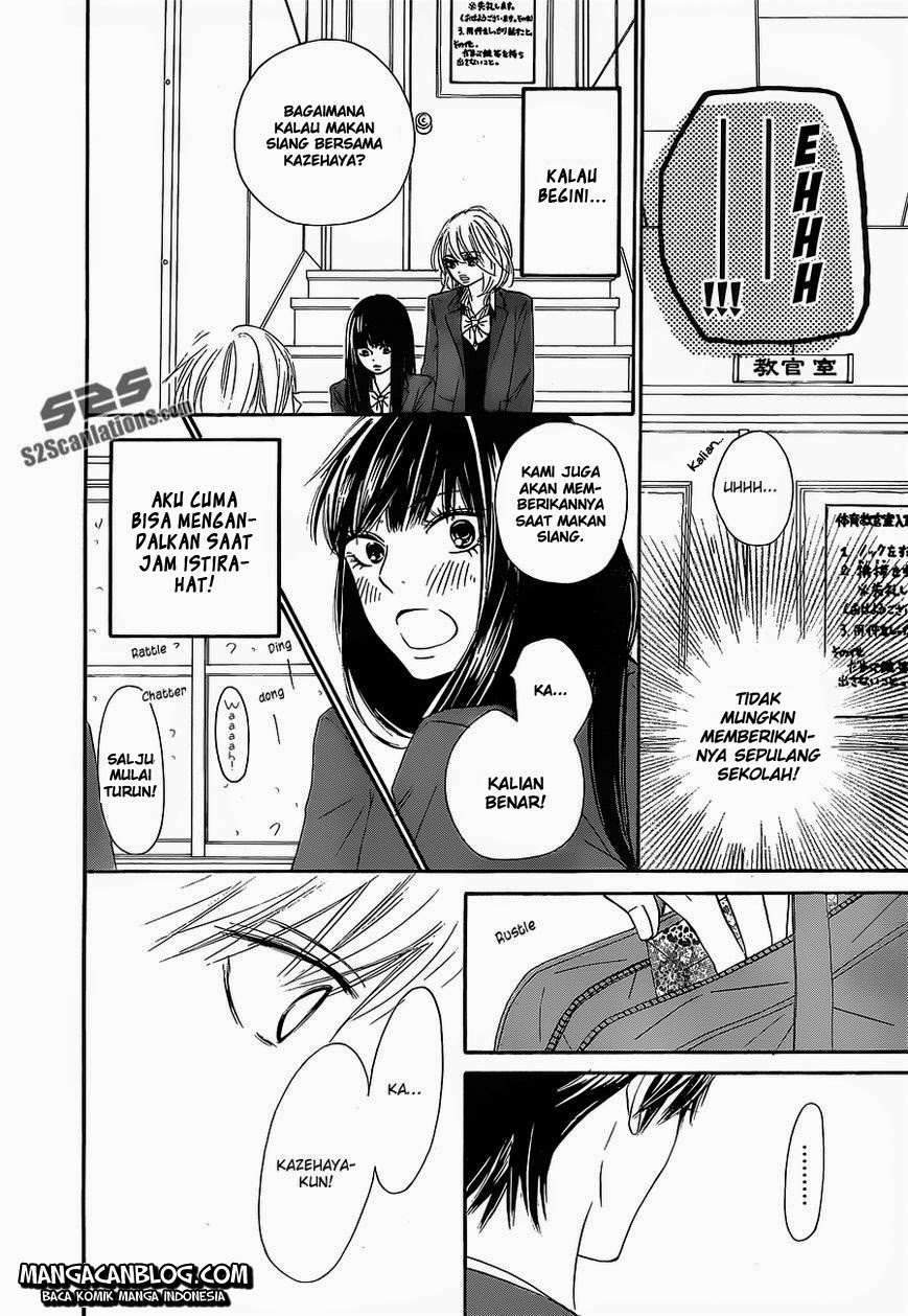 Kimi ni Todoke Chapter 82 Gambar 20