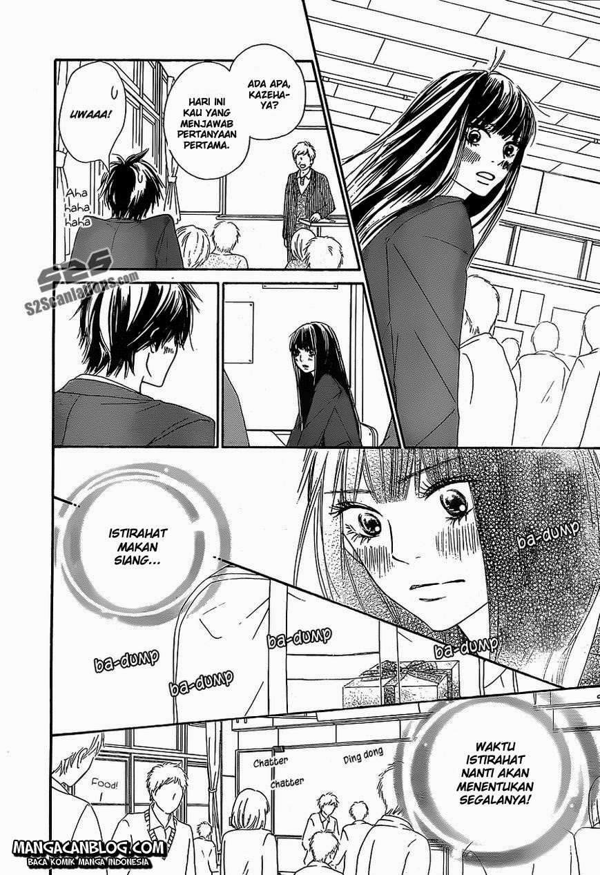 Kimi ni Todoke Chapter 82 Gambar 22