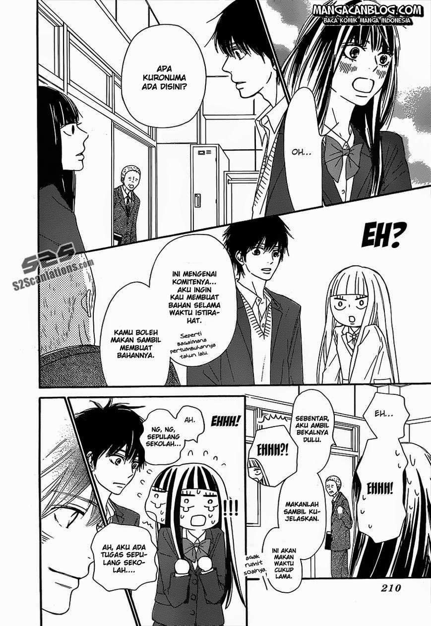 Kimi ni Todoke Chapter 82 Gambar 24