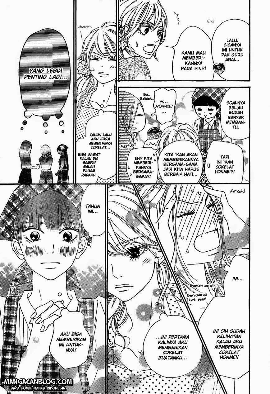 Kimi ni Todoke Chapter 82 Gambar 3