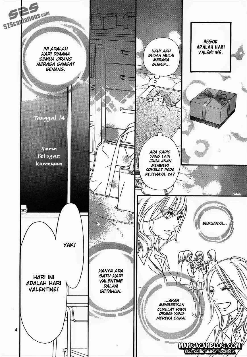 Kimi ni Todoke Chapter 82 Gambar 4