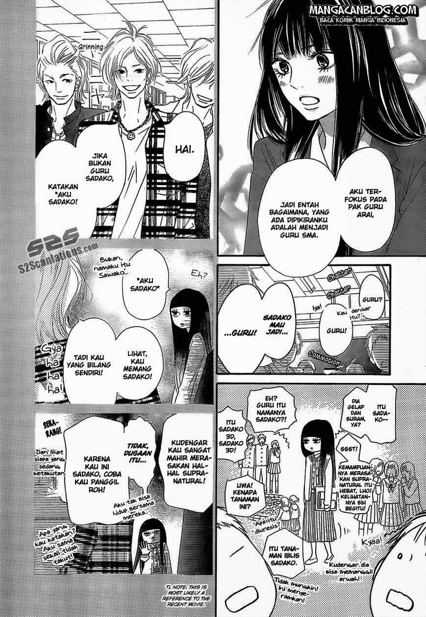 Kimi ni Todoke Chapter 81 Gambar 12