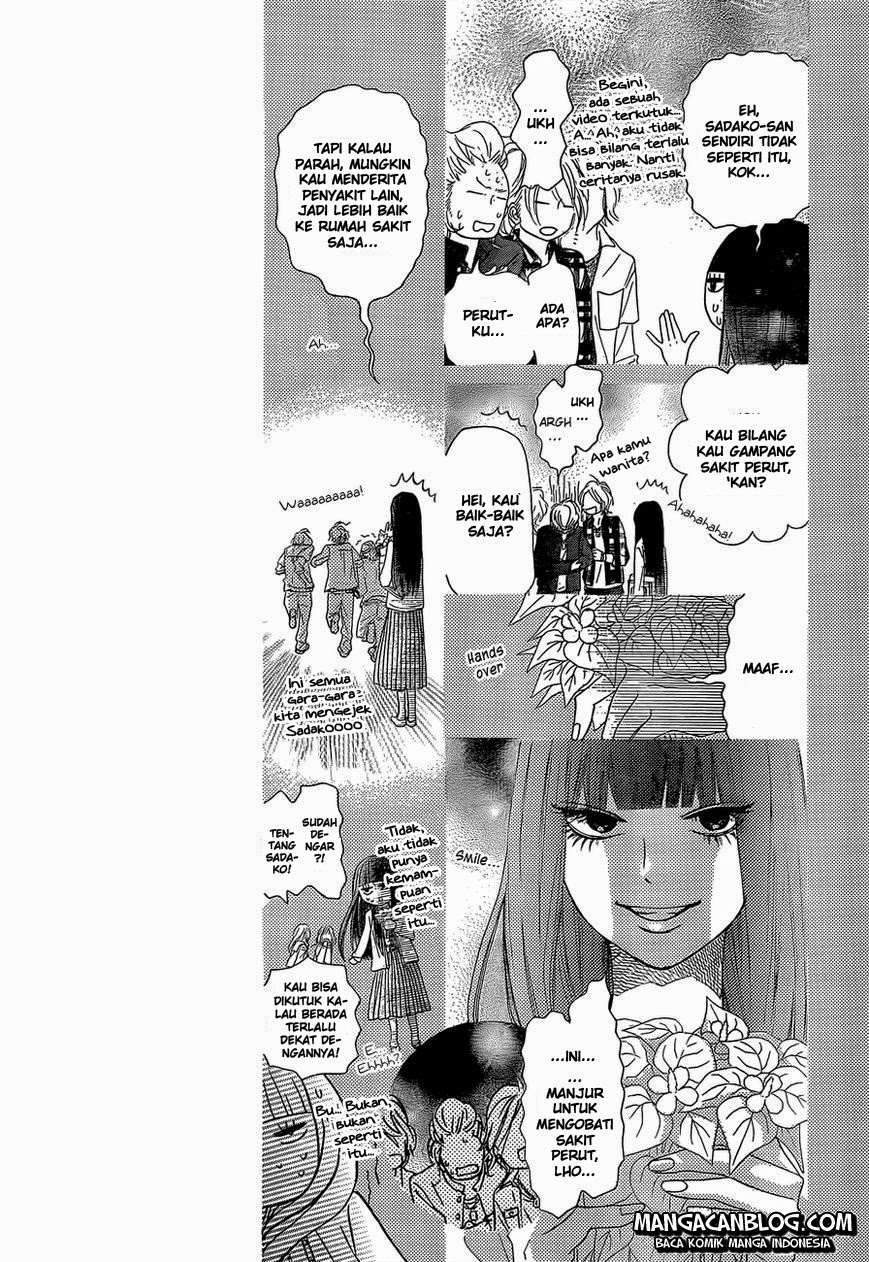 Kimi ni Todoke Chapter 81 Gambar 13