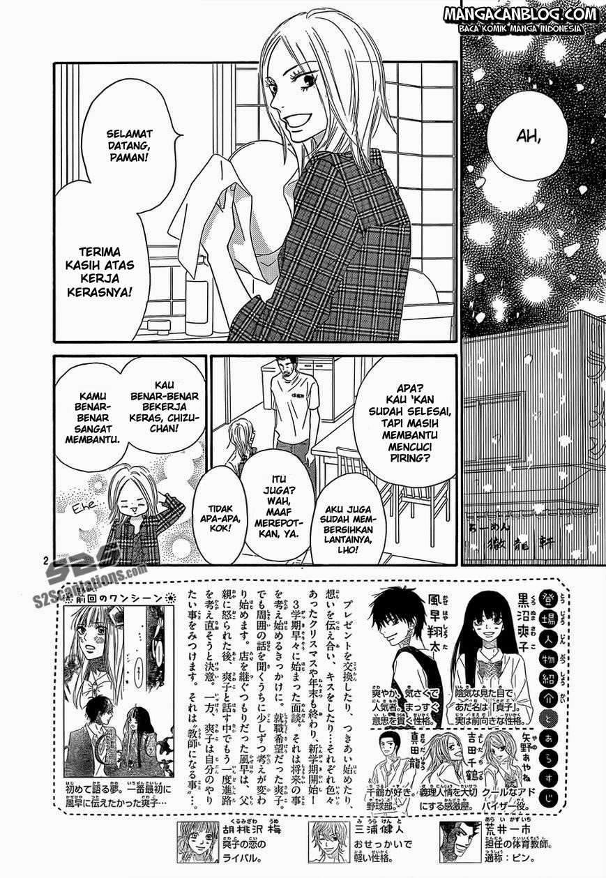 Baca Manga Kimi ni Todoke Chapter 81 Gambar 2