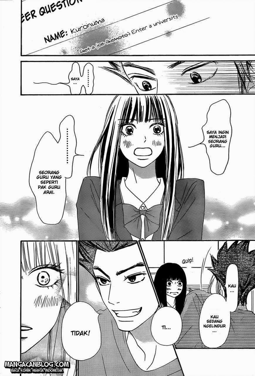 Kimi ni Todoke Chapter 80 Gambar 39