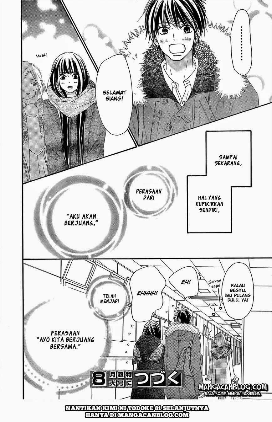 Kimi ni Todoke Chapter 80 Gambar 43