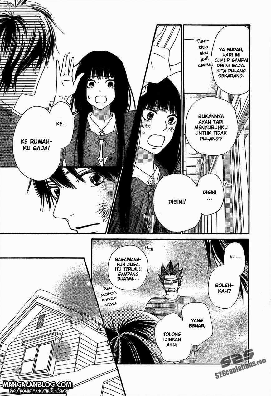 Kimi ni Todoke Chapter 80 Gambar 6