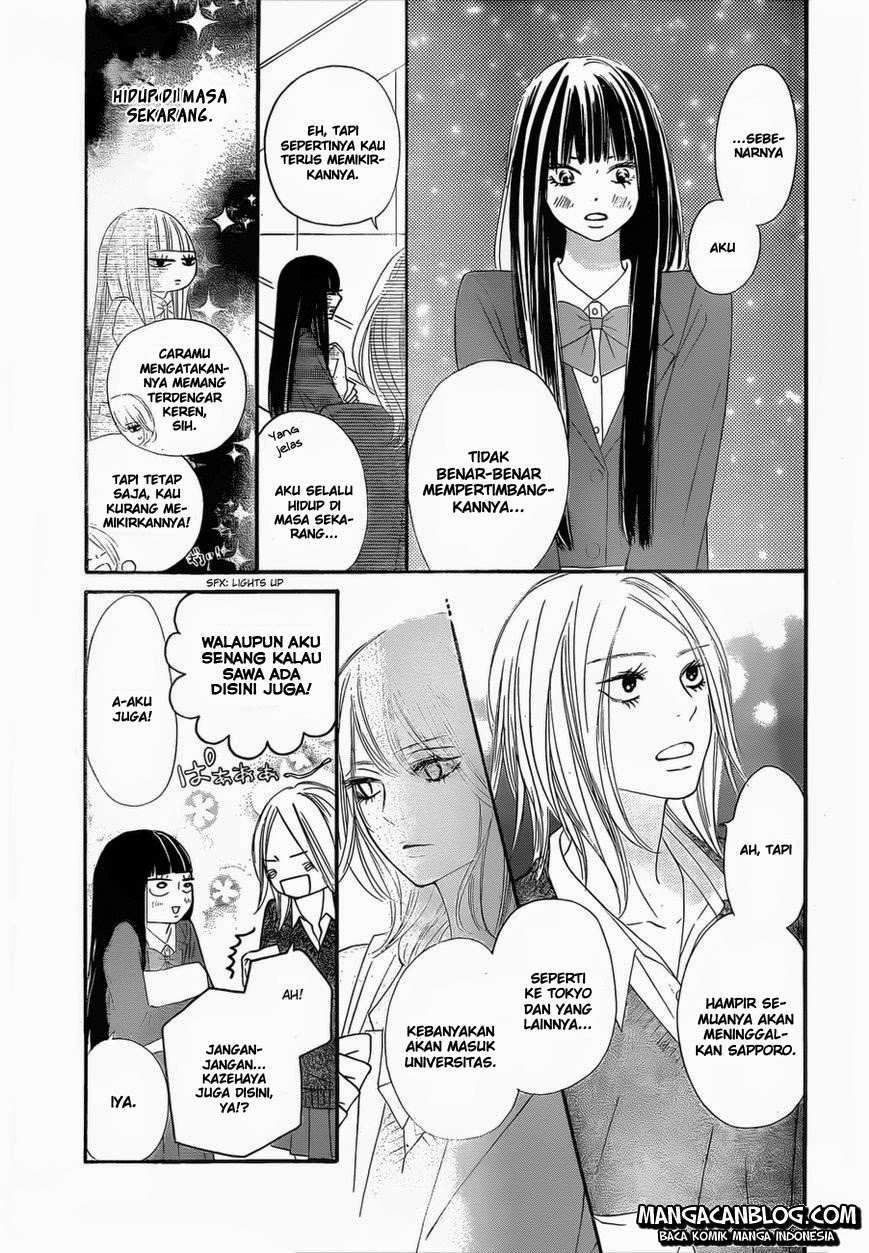 Kimi ni Todoke Chapter 79 Gambar 11