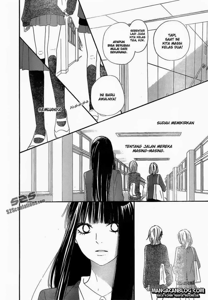 Kimi ni Todoke Chapter 79 Gambar 14