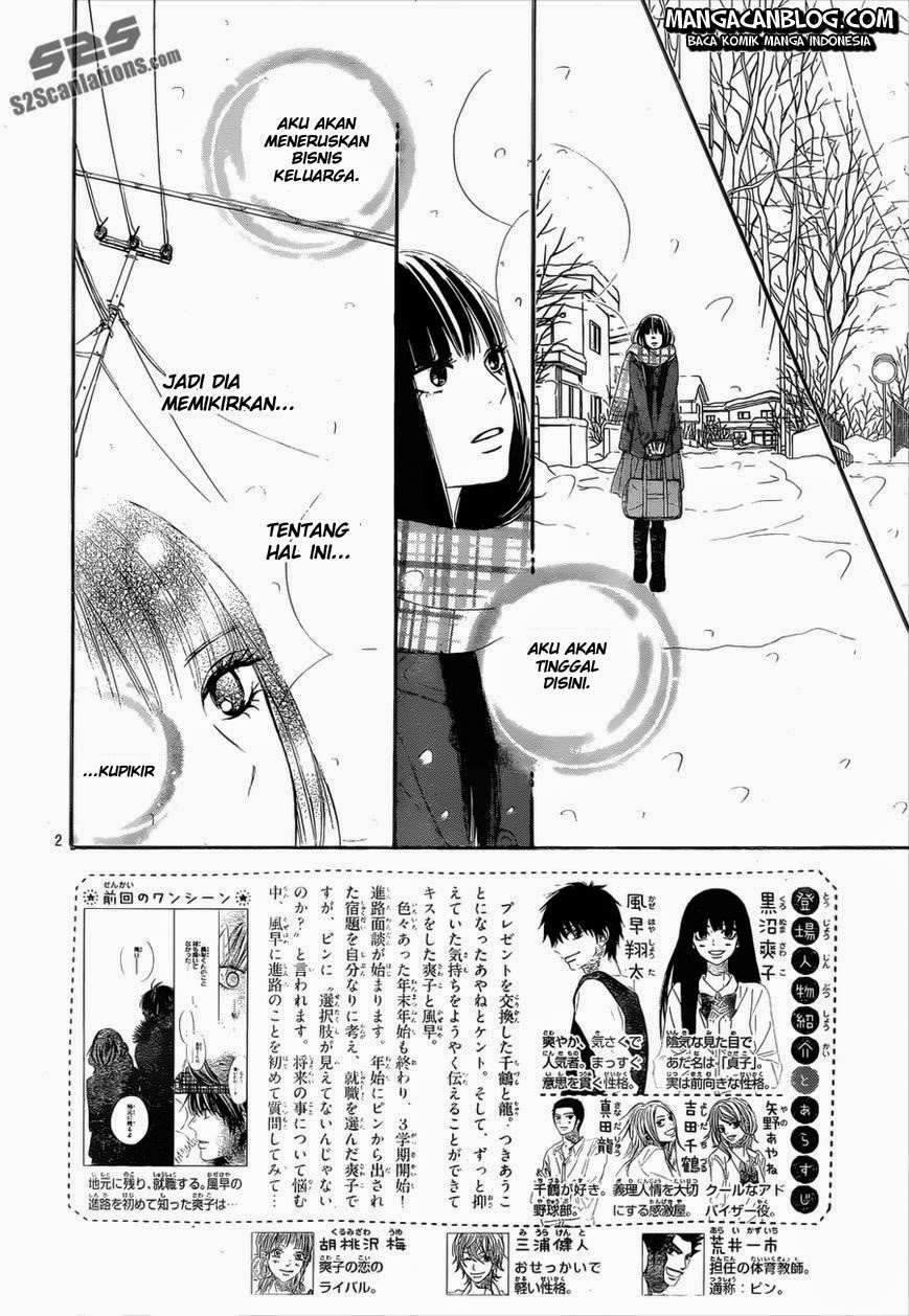 Baca Manga Kimi ni Todoke Chapter 79 Gambar 2