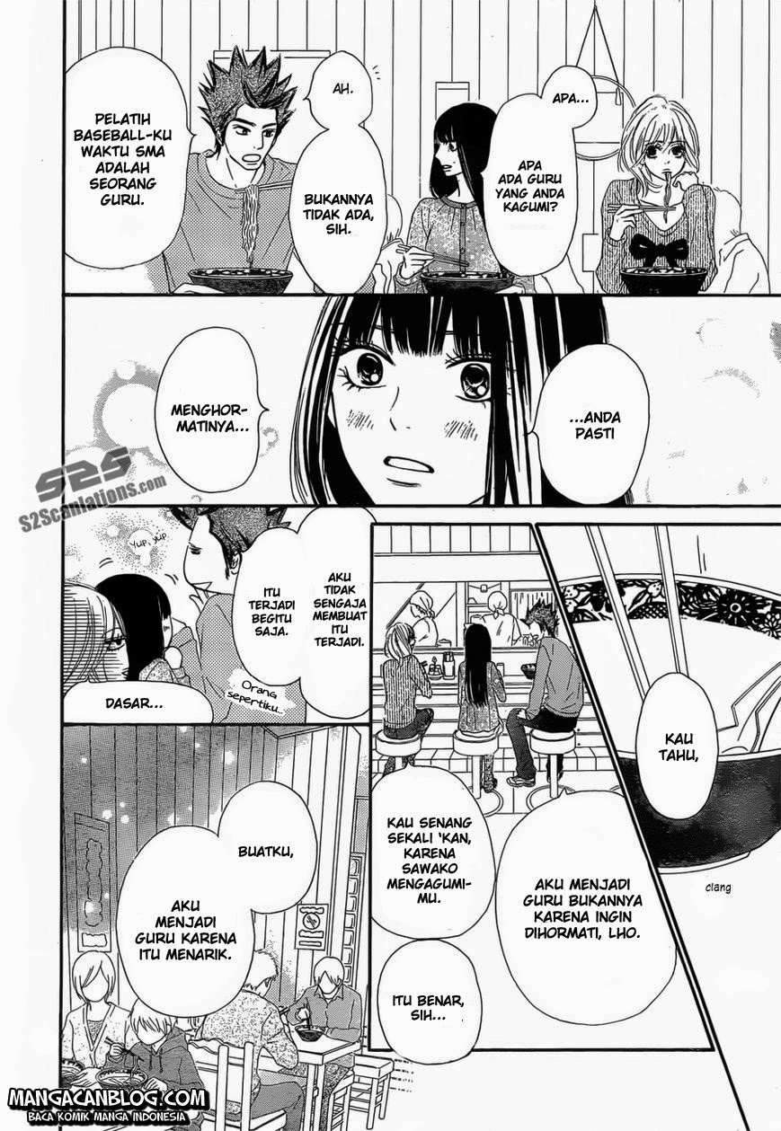 Kimi ni Todoke Chapter 79 Gambar 24