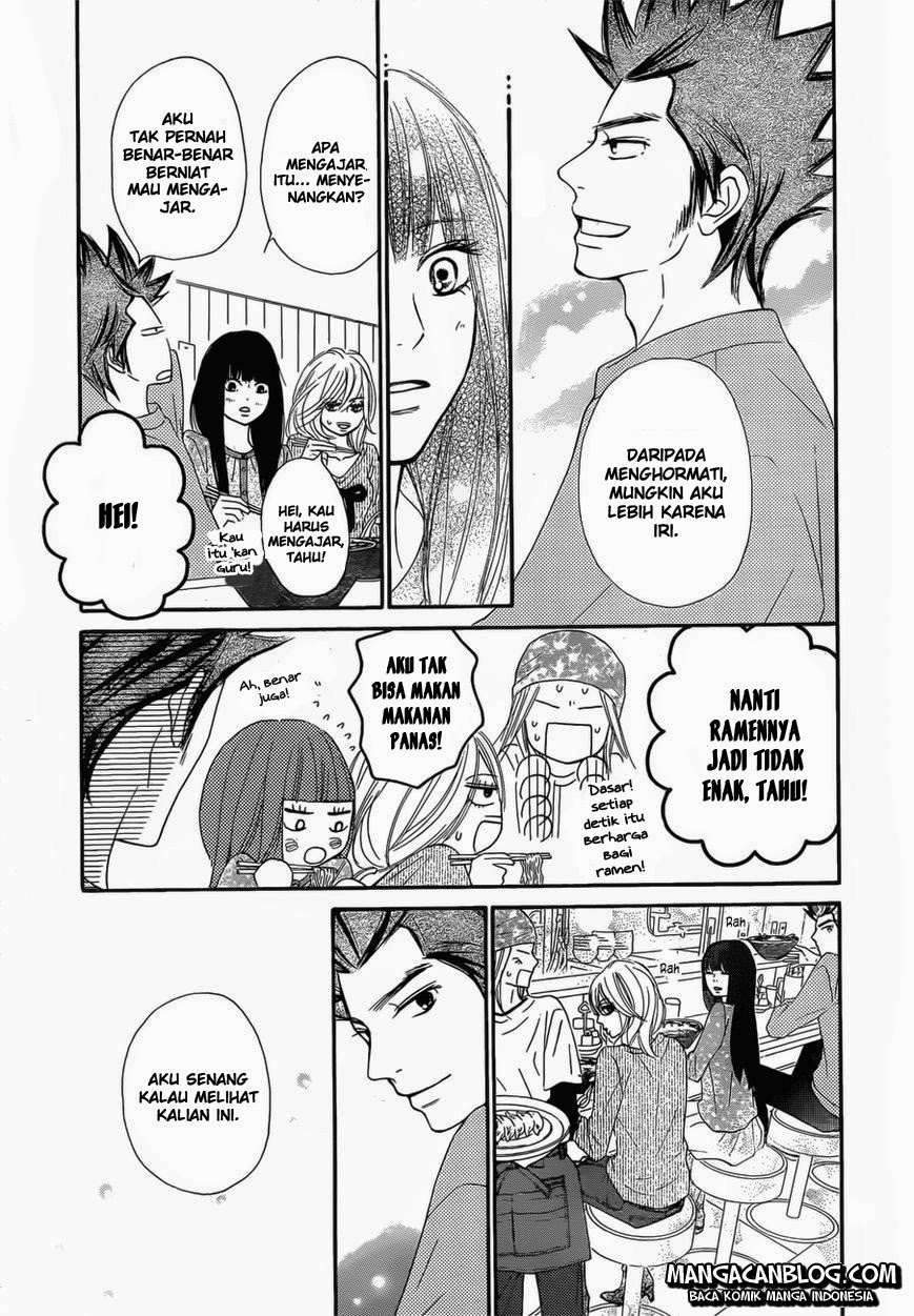 Kimi ni Todoke Chapter 79 Gambar 25