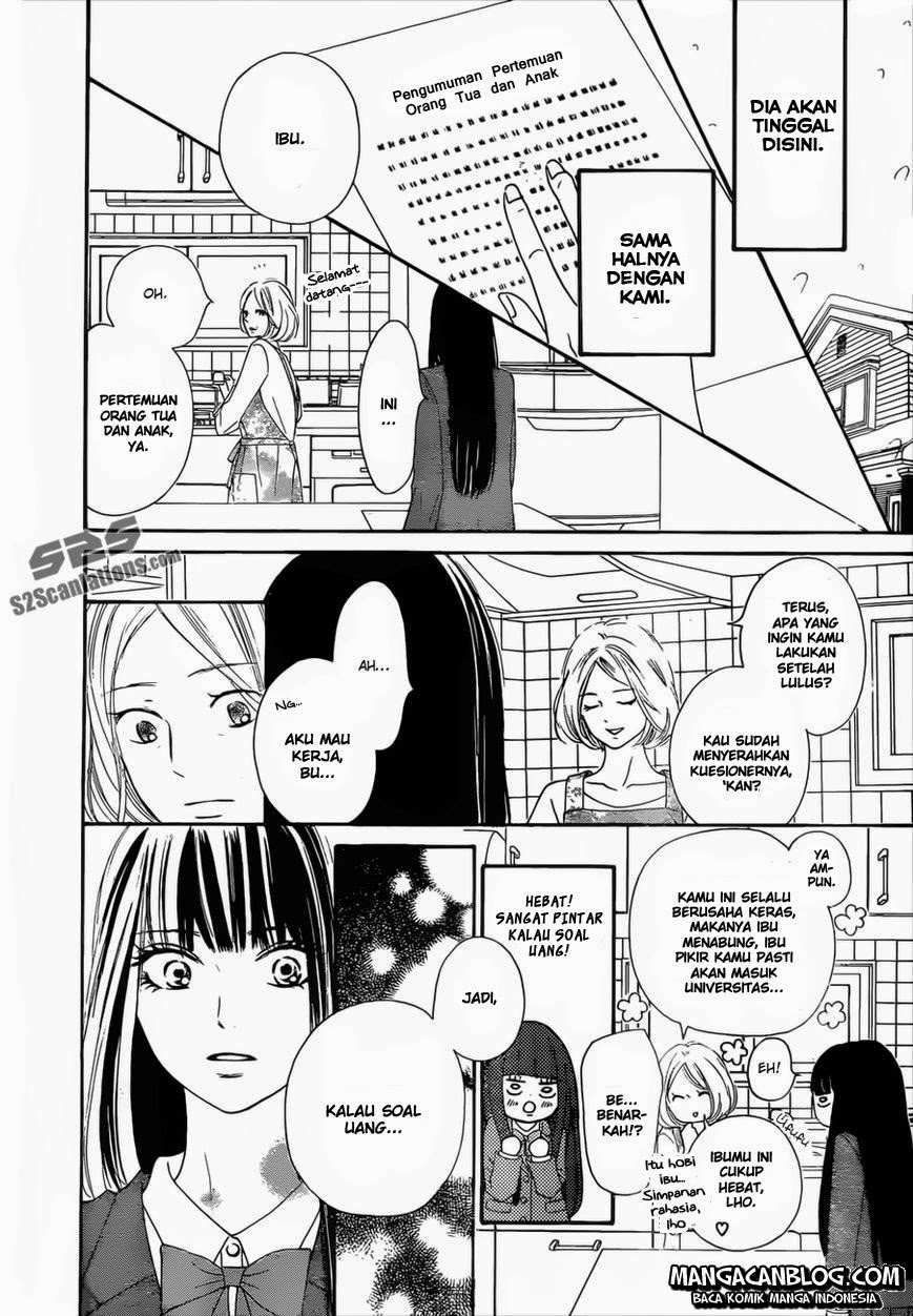 Kimi ni Todoke Chapter 79 Gambar 4