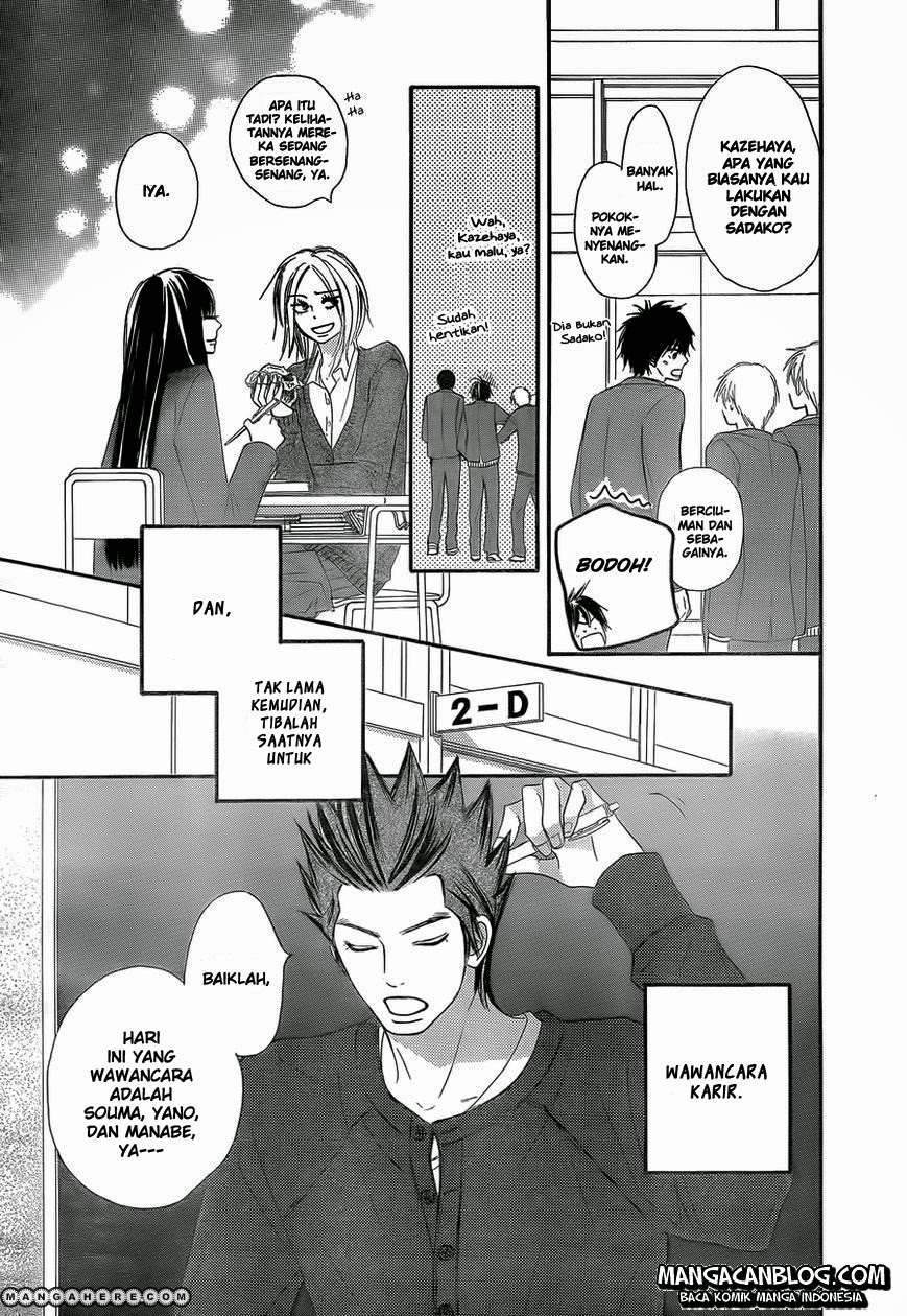 Kimi ni Todoke Chapter 78 Gambar 11