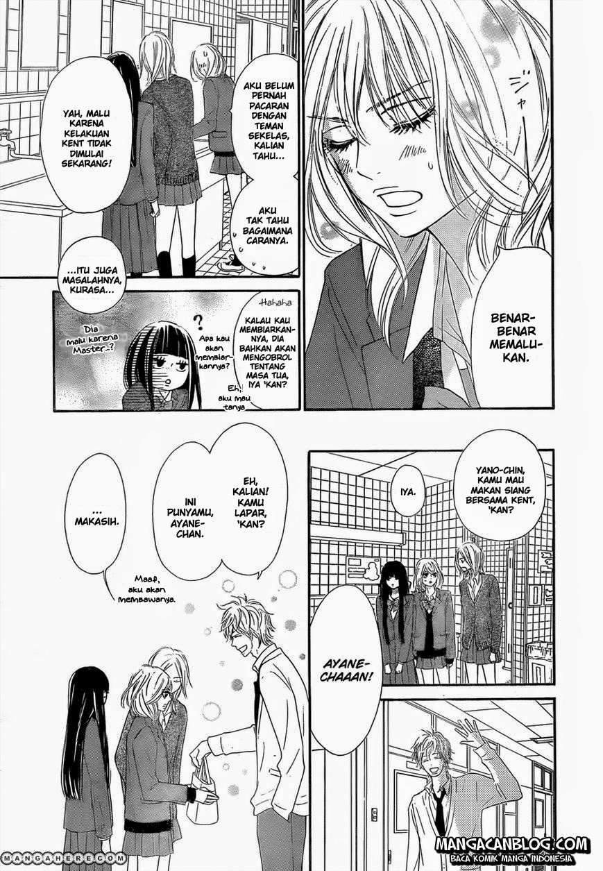 Kimi ni Todoke Chapter 78 Gambar 5