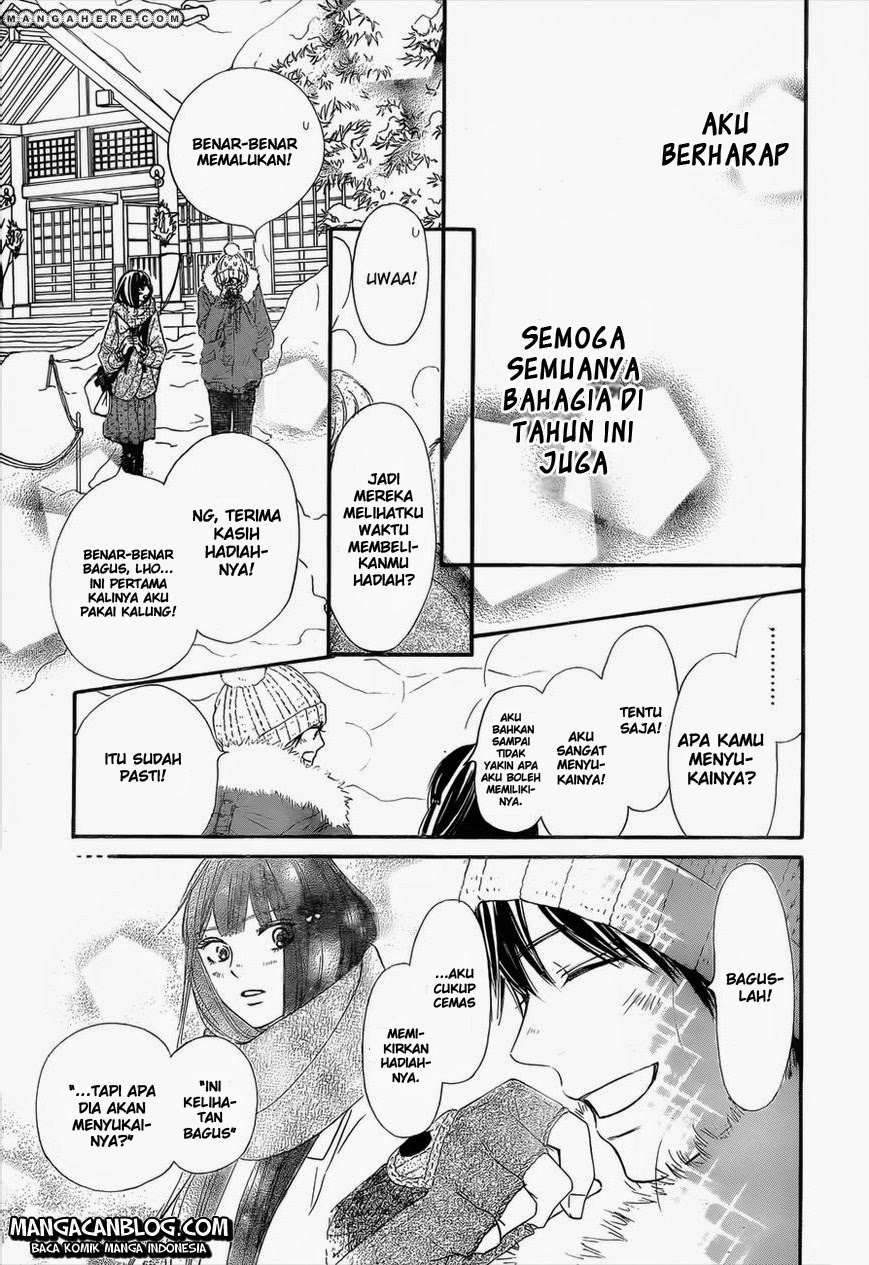 Kimi ni Todoke Chapter 77 Gambar 5