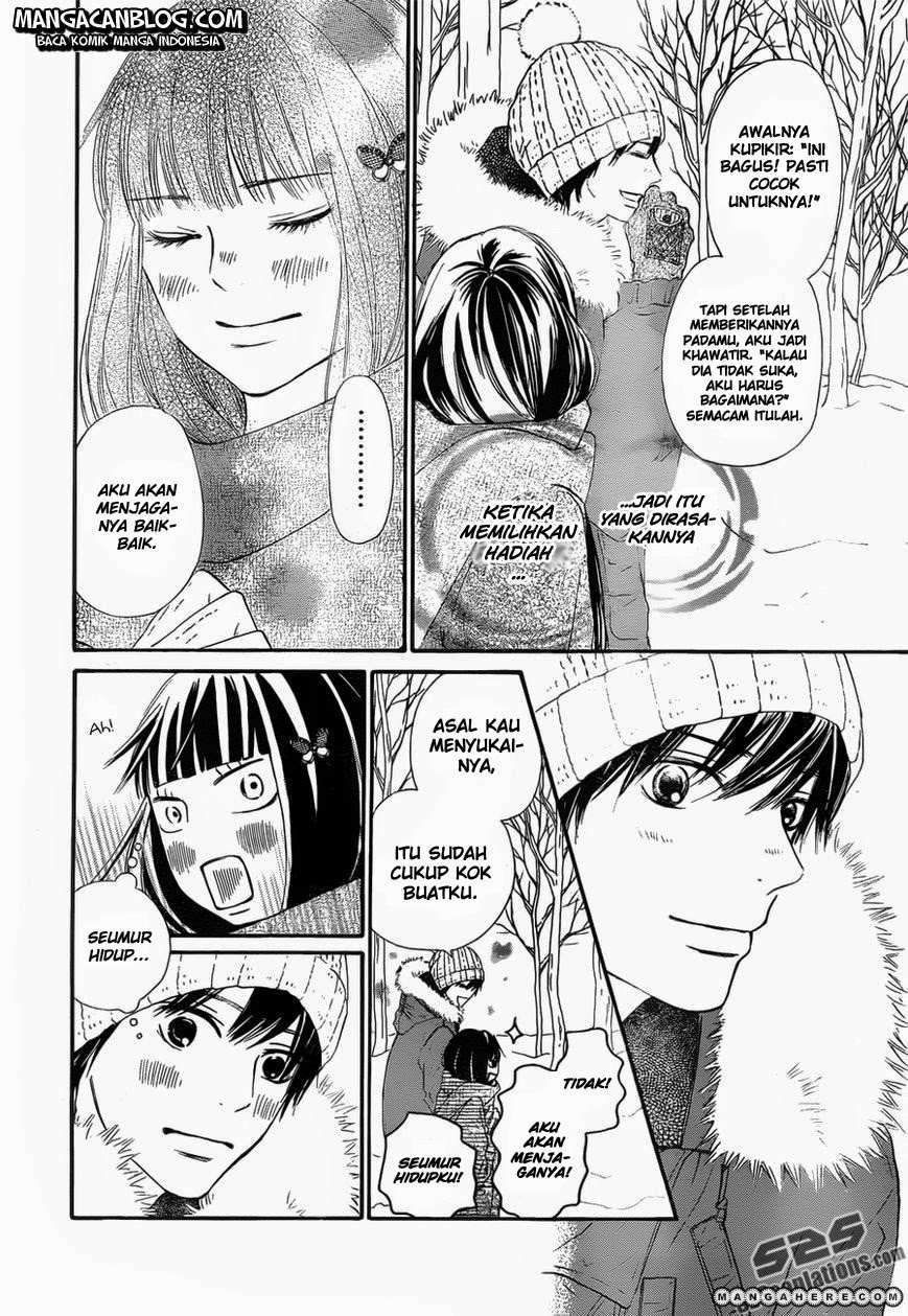 Kimi ni Todoke Chapter 77 Gambar 6