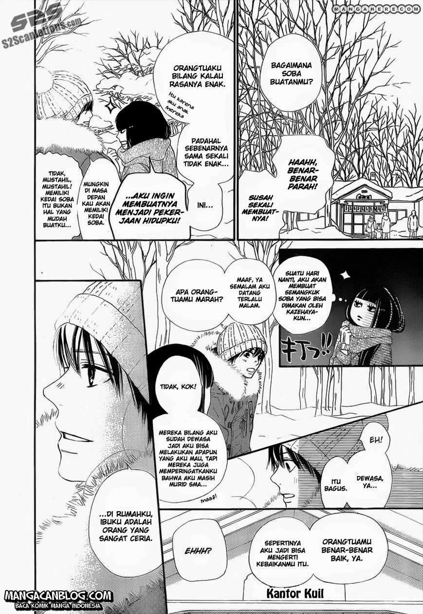 Kimi ni Todoke Chapter 77 Gambar 8