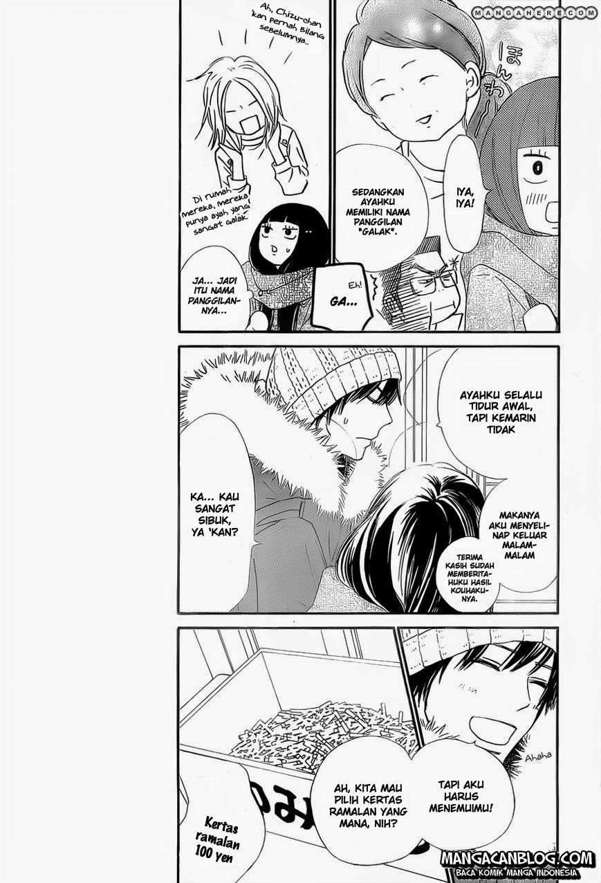 Kimi ni Todoke Chapter 77 Gambar 9