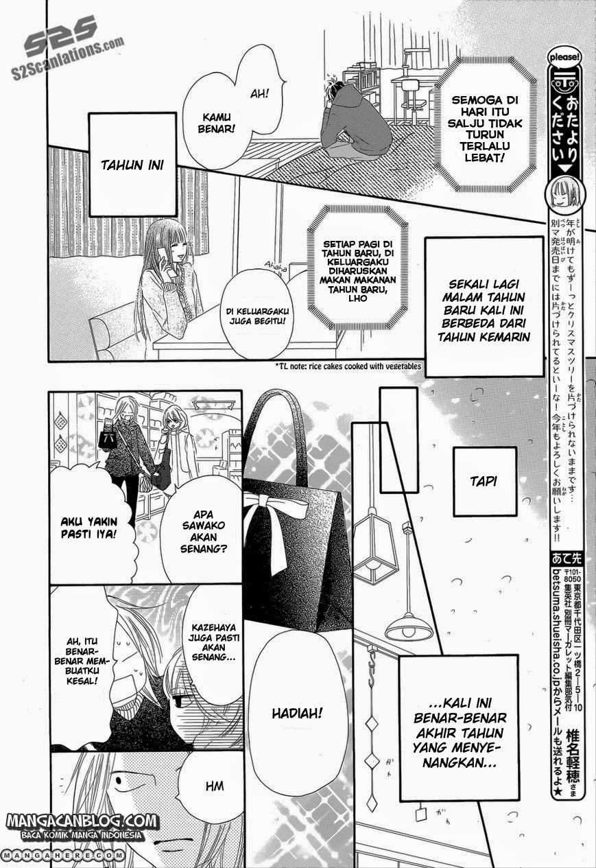 Kimi ni Todoke Chapter 76 Gambar 17