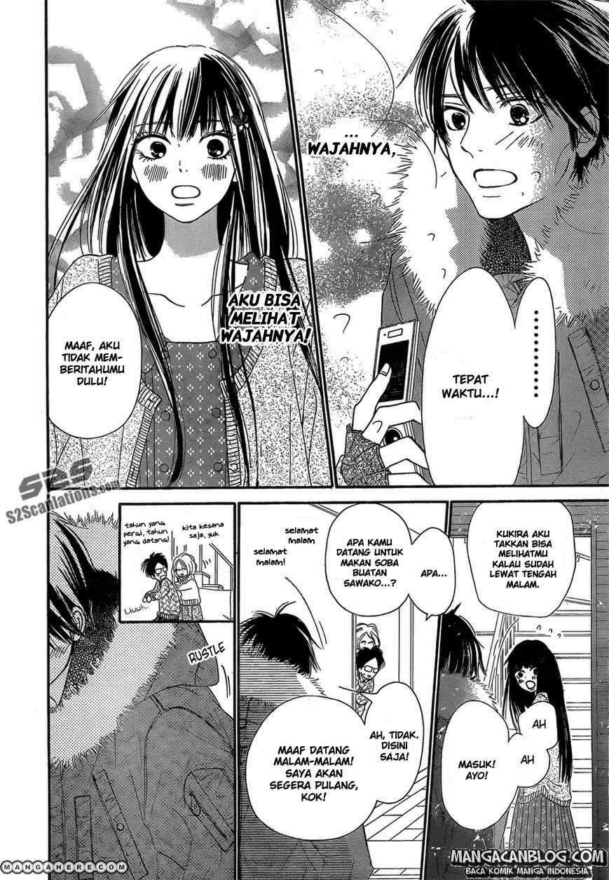 Kimi ni Todoke Chapter 76 Gambar 41