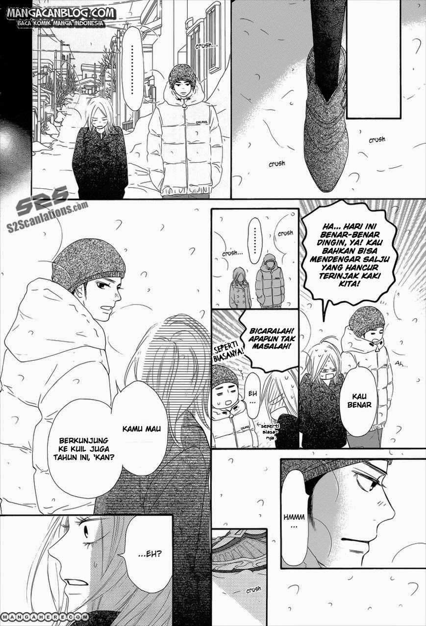 Kimi ni Todoke Chapter 76 Gambar 9