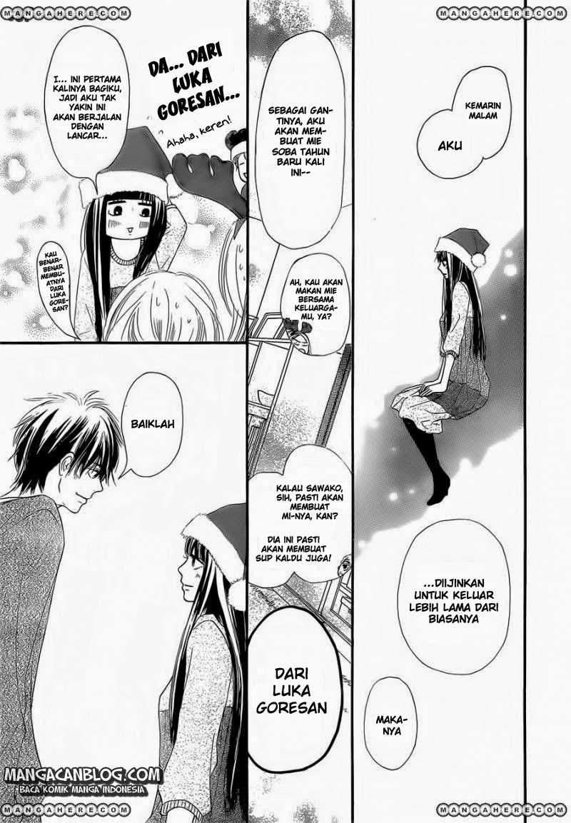 Kimi ni Todoke Chapter 75 Gambar 32