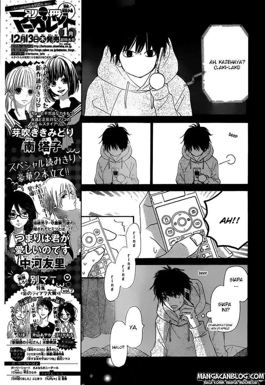 Kimi ni Todoke Chapter 74 Gambar 6