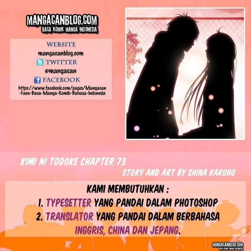 Baca Komik Kimi ni Todoke Chapter 73 Gambar 1