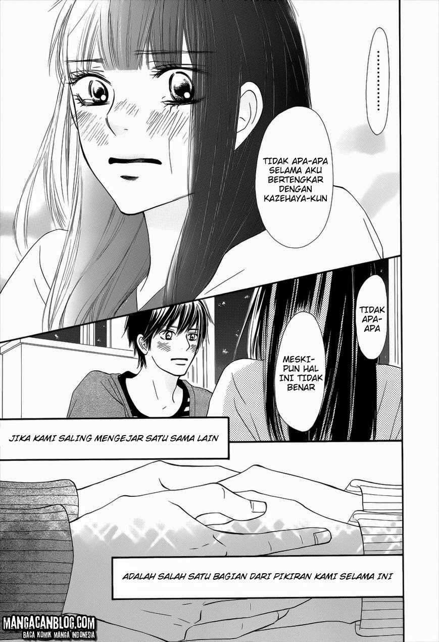 Kimi ni Todoke Chapter 73 Gambar 21