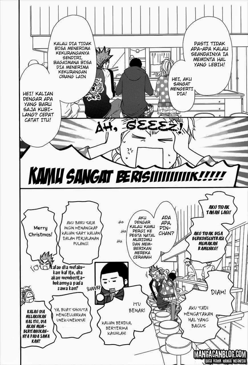 Kimi ni Todoke Chapter 73 Gambar 30